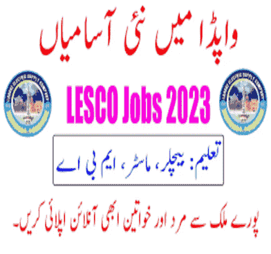 lesco jobs 2023